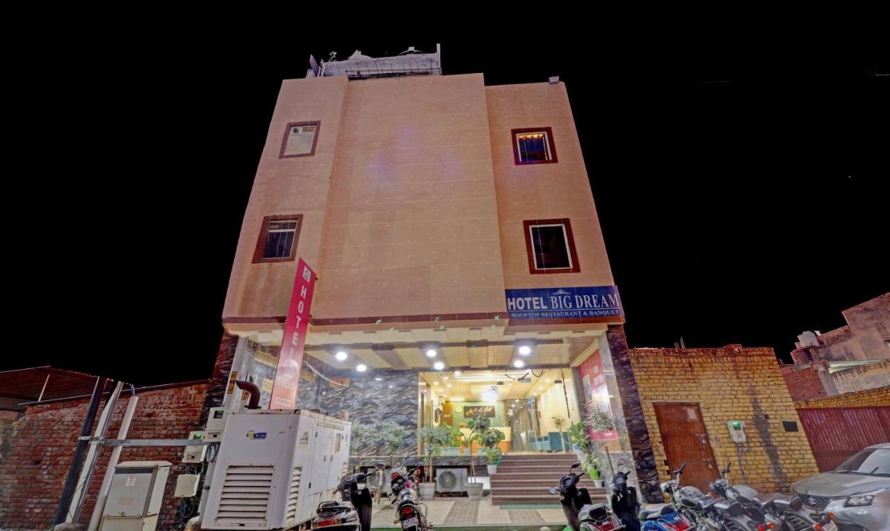 Hotel Treebo Taj Dream Agra  Esterno foto